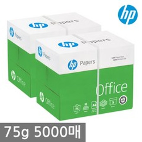HP A4 복사용지(A4용지) 75g 5000매(2500매 2BOX)