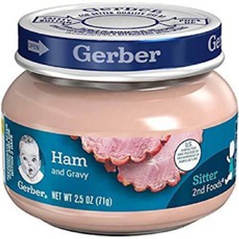 Gerber Purees 2nd Foods Ham & Gravy 2.5 Ounce Jars (Pack of/9943568, 상세내용참조