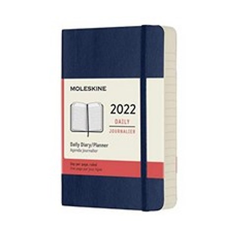 Moleskine Classic 12 Month 2022 Daily Planner 소프트 커버 포켓 (3.5 x 5.5) 사파이어 블루, 단일옵션