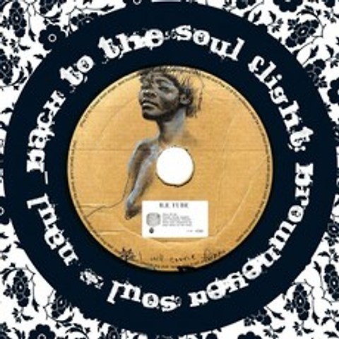 (CD) 나얼 - Back To The Soul Flight (Remake Album), 단품