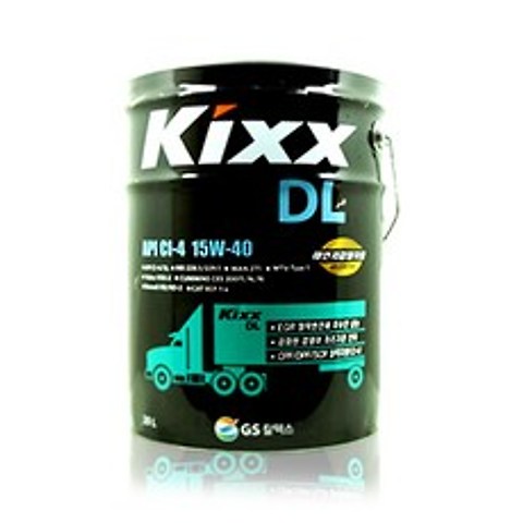 킥스 KIXX HDL 15W-40 20L 상용디젤엔진오일, kixx HDL CI-4 15W40 20L