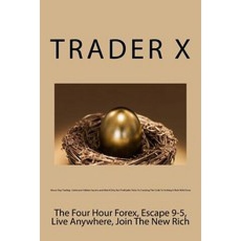 About Day Trading: Unknown Hidden Secrets and Weird Dirty But Profitable Tricks to Cracking the Code t..., Createspace Independent Publishing Platform