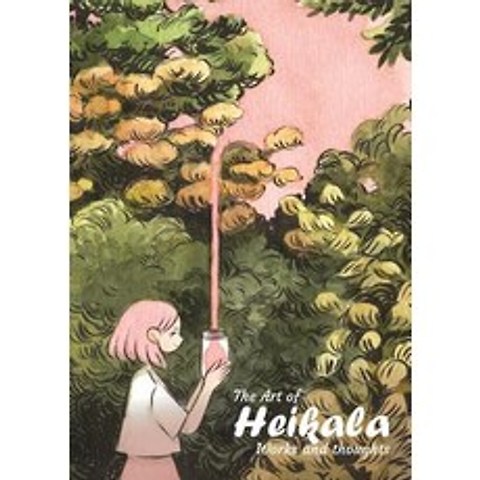 (영문도서) The Art of Heikala: Works and Thoughts Hardcover, 3dtotal Publishing