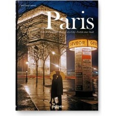 Paris: Portrait of a City Hardcover, Taschen