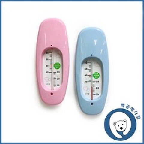 세협 반신욕 아기 목욕 탕온계 SH-610, 핑크