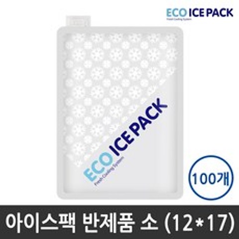한국포장 [국내제조] 에코 아이스팩 반제품 소 (12x17) 100개