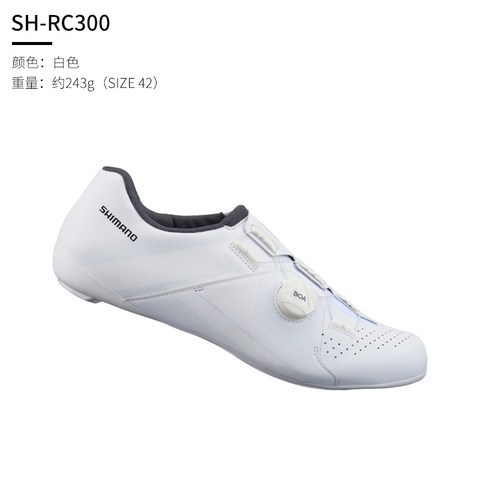 해외배송 리엘라노 SHIMANO Shimano 신형 RC3로드 바이크 락 슈즈 RC300, 06. 44, 옵션01