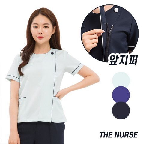 더너스 간호복 상의 간호 사무 단체 병원 유니폼 실습복 간호사복