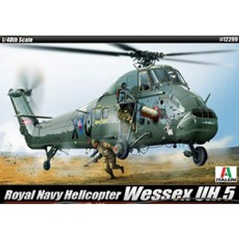 이탈레리 1/48 영국 해군 WESSEX UH.5 헬리콥터