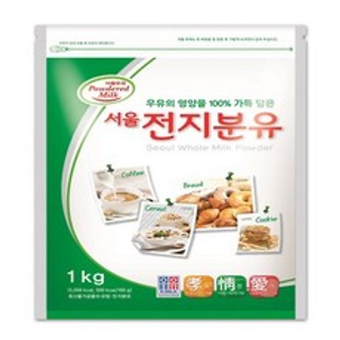 서울우유 전지분유, 1kg, 1개