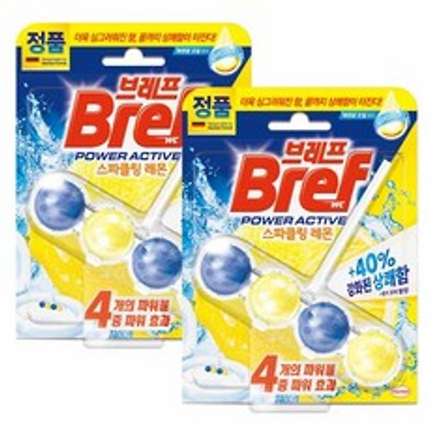 헨켈 브레프 파워액티브 변기세정제 레몬향, 50g, 2개