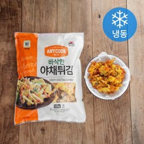 사조 애니쿡 바삭한야채튀김 (냉동), 1.5kg, 1개