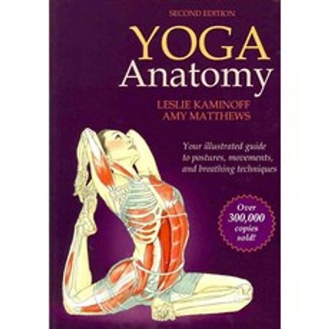 [해외도서] Yoga Anatomy, Human Kinetics