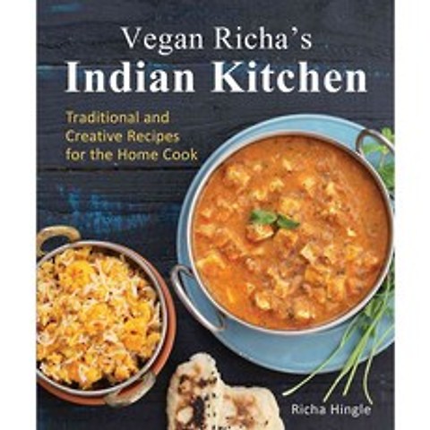 [해외도서] Vegan Richas Indian Kitchen, Vegan Heritage Pr Llc