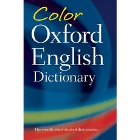 Color Oxford English Dictionary, Oxford Univ Pr