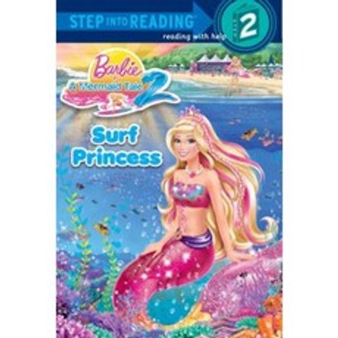 Surf Princess (Barbie) Paperback, Random House Books for Young Readers