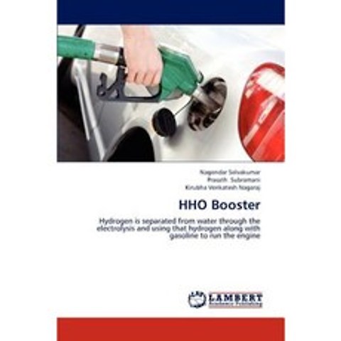 Hho Booster Paperback, LAP Lambert Academic Publishing