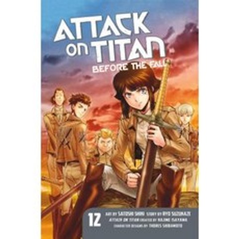 Attack on Titan: Before the Fall 12 Paperback, Kodansha Comics