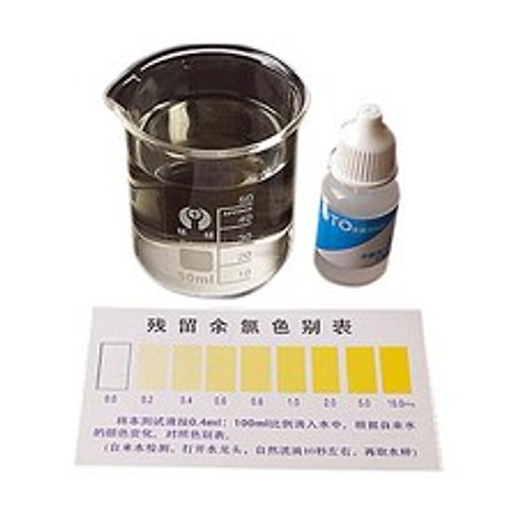 고운물 잔류염소량 테스트 세트, 2세트
