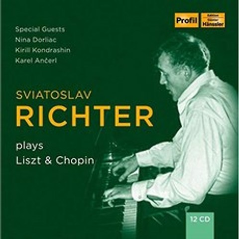 SVIATOSLAV RICHTER - 리히테르가 연주하는 쇼팽과 리스트 오스트리아수입반