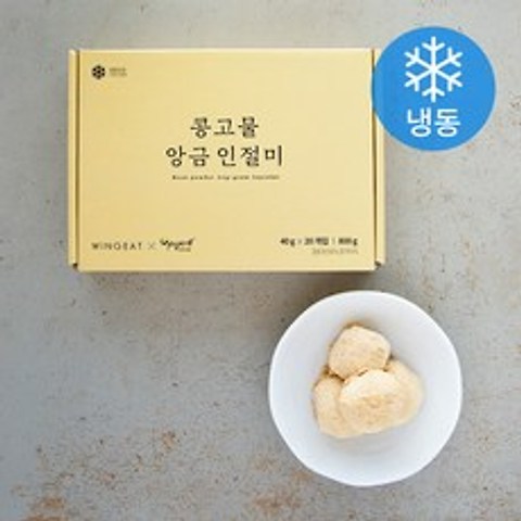 윙잇 콩고물 앙금 인절미 (냉동), 40g, 20개입