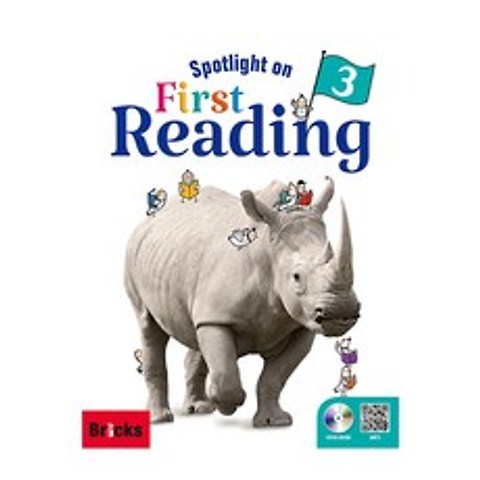 Spotlight on First Reading 3, Bricks Education