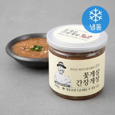 최인선 셰프의 함초품은 군산 간장 꽃게살게장 (냉동), 350g, 1통