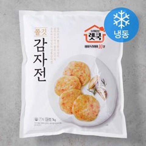 렛쿡 쫄깃쫄깃 감자전 (냉동), 1kg, 1개