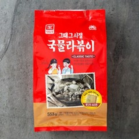 대림 국물라볶이, 553g, 1개