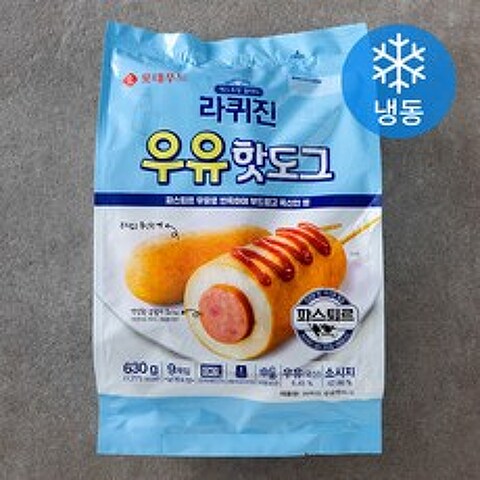 라퀴진 우유핫도그 (냉동), 70g, 9개