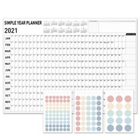 심플 연간 플래너 2021 포스터 달력 + 스티커 2p 2세트, 혼합색상