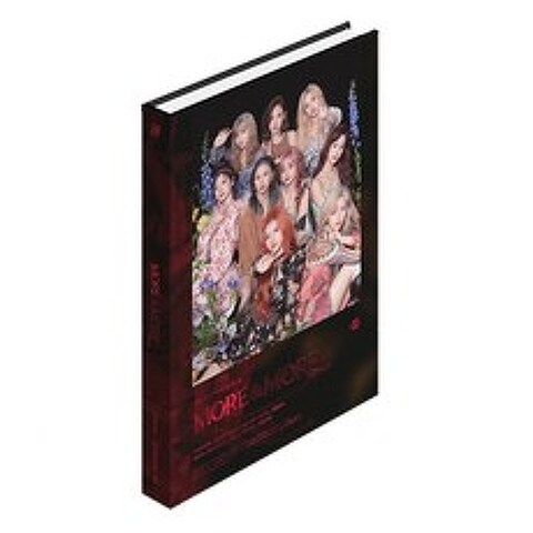 트와이스 MORE & MORE 미니 9집 앨범 랜덤 발송, 1CD