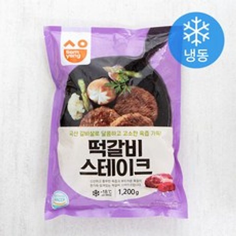 삼양 떡갈비 스테이크 (냉동), 1200g, 1개