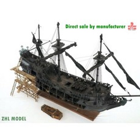 312500 / 검은 진주 모델 나무 선박의 zhl 수준 (모든 시나리오 버전 영어 상세한 매뉴얼)