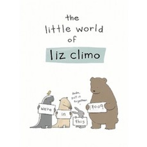 The Little World of Liz Climo, Running Press Book Publishers