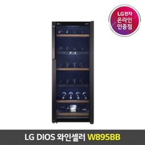two1mall 프리미엄 와인냉장고 [LG전자] LG DIOS 와인셀러 W895BB 블랙 89병, 760765