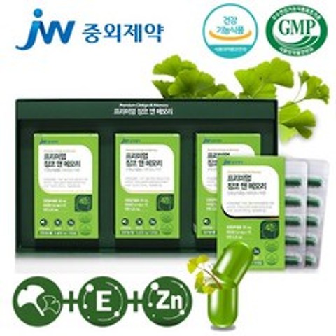 JW중외제약 프리미엄 징코 앤 메모리 90캡슐(3개월분), 90캡슐, 500mg