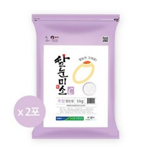 청춘템 쌀눈미소추정10kg 쌀눈쌀 쌀눈백미 쌀눈그대로 쌀10kg 쌀20kg 쌀5kg 이천쌀 백미+_+청춘+_+, 청춘º미소추정10kgYouº