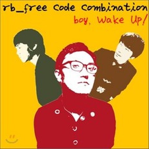 알비 프리 코드 콤비네이션 (RB Free Code Combination) - 미니앨범 : Boy Wake Up & Other Stuff