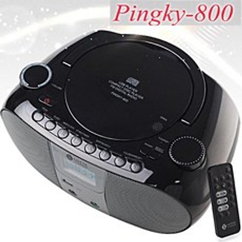 롯데 USB재생 MP3 CD포터블 핑키-800 디지탈라디오