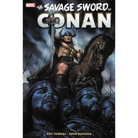 Savage Sword of Conan: The Original Marvel Years Omnibus Vol. 4 Hardcover