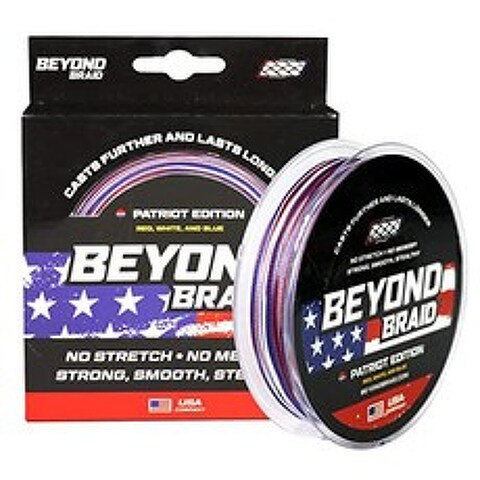 Beyond Braid Braided Fishing Line - Abrasion Resistant - No Stretch - S (Patriot 40LB (300 Yards)), Patriot, 40LB (300 Yards)