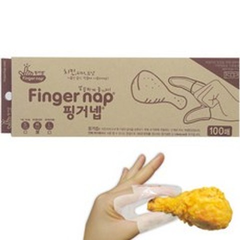 핑거넵 손가락 장갑 100매 일회용 비닐장갑