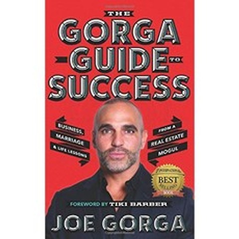 성공을위한 Gorga 가이드 : 부동산 거물이자 뉴저지의 진짜 남편이주는 비즈니스 결혼 및 인생 교훈, 단일옵션