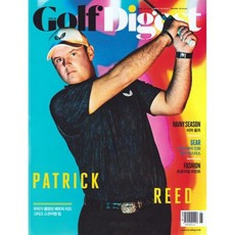 [월간] 골프 다이제스트 Golf Digest 2021.6