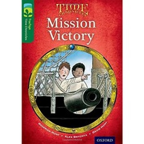 Oxford Reading Tree TreeTops Time Chronicles : Level 12 : Mission Victory, 단일옵션