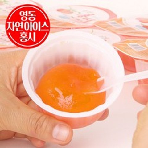 우리네농산물 아이스 홍시 12컵(선물용)_18컵(실속형)_숟가락포함 frozen soft persimmon, 1개, 18컵(개당60g내외/실속형)