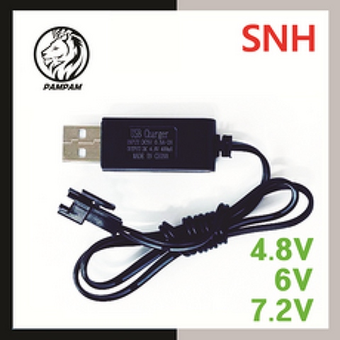 4.8V 6V 7.2V USB 충전케이블 RC카 락크롤러 Ni-CD Ni-MH 니카드 니켈수소 배터리 충전기, 4.8v충전기