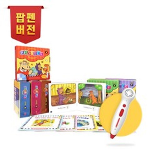 [정품] 스콜라스틱 파닉스 리더스 레벨 A~F 6종 풀세트, Scholastic