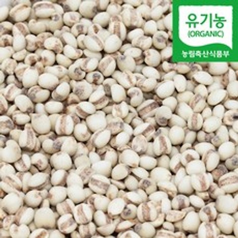 국산 유기농 율무 율무쌀, 1개, 1kg